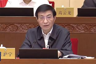 杰林-威廉姆斯：切特罚球时我们很放心 他很想投进关键球